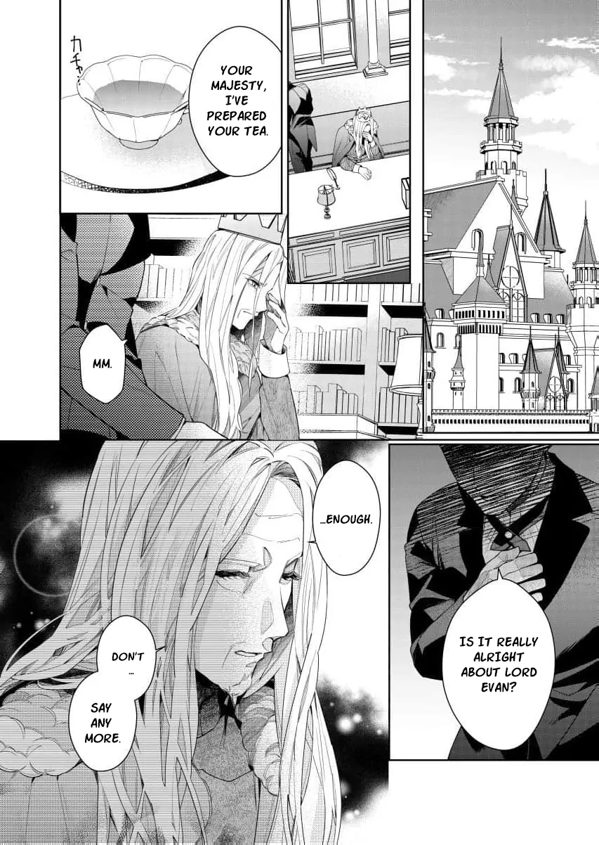 Houseki no Musume to Inou no Ouji Chapter 9 - page 19