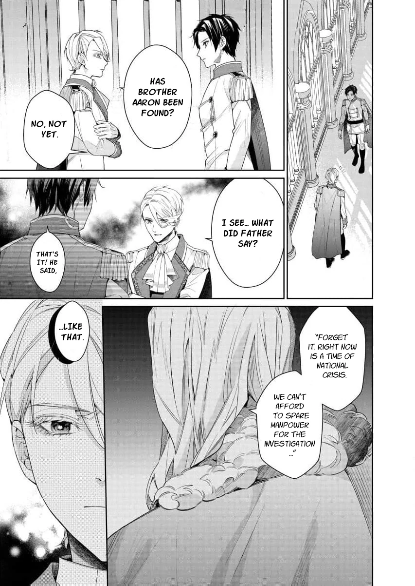 Houseki no Musume to Inou no Ouji Chapter 9 - page 20