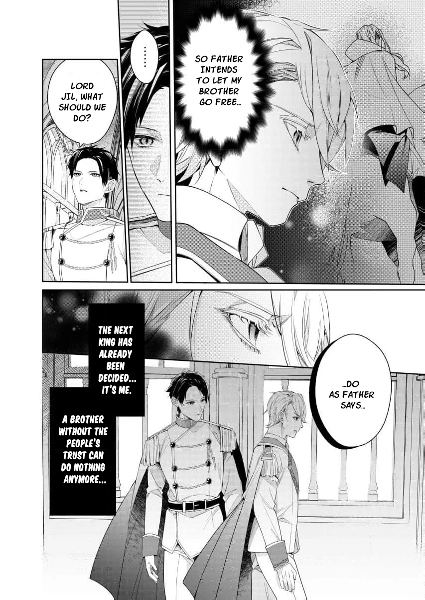 Houseki no Musume to Inou no Ouji Chapter 9 - page 21