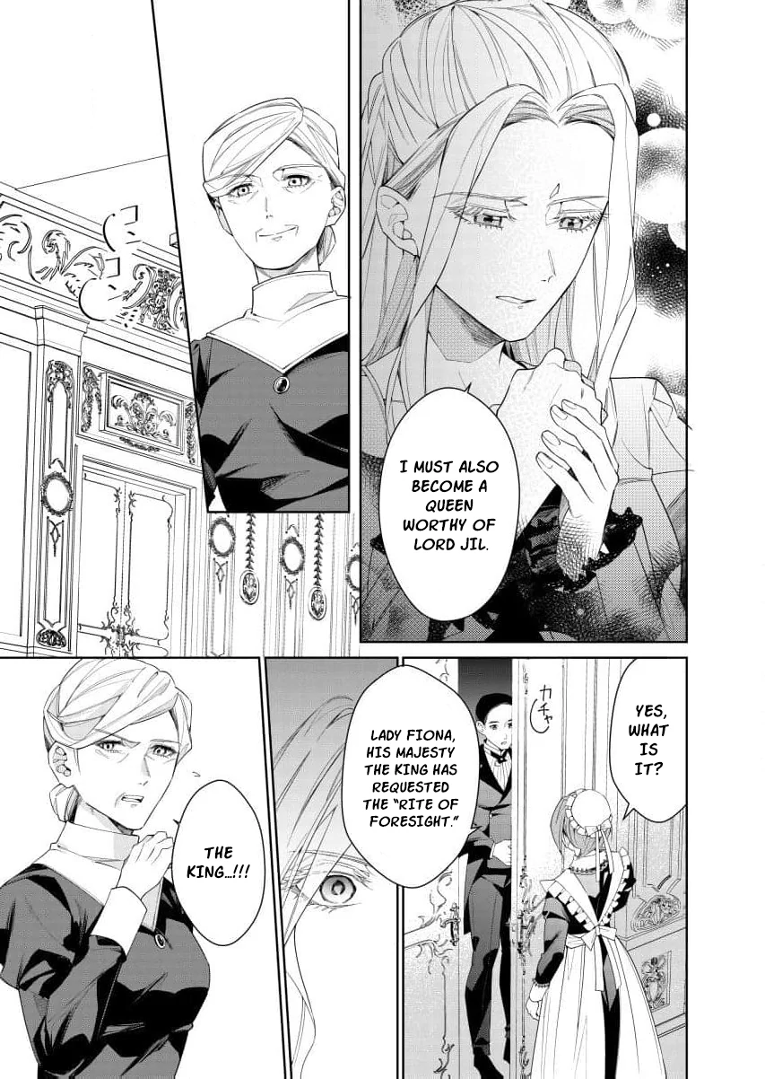Houseki no Musume to Inou no Ouji Chapter 9 - page 24