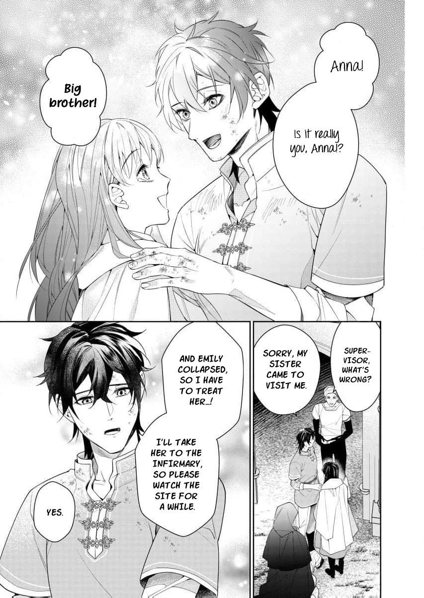 Houseki no Musume to Inou no Ouji Chapter 9 - page 26