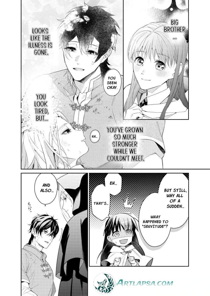 Houseki no Musume to Inou no Ouji Chapter 9 - page 27