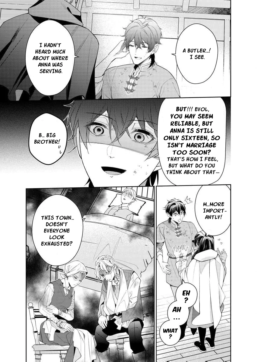 Houseki no Musume to Inou no Ouji Chapter 9 - page 30
