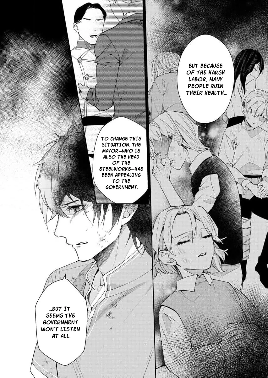 Houseki no Musume to Inou no Ouji Chapter 9 - page 33
