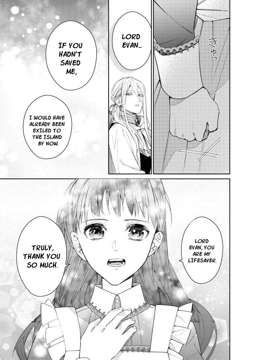 Houseki no Musume to Inou no Ouji Chapter 9 - page 6