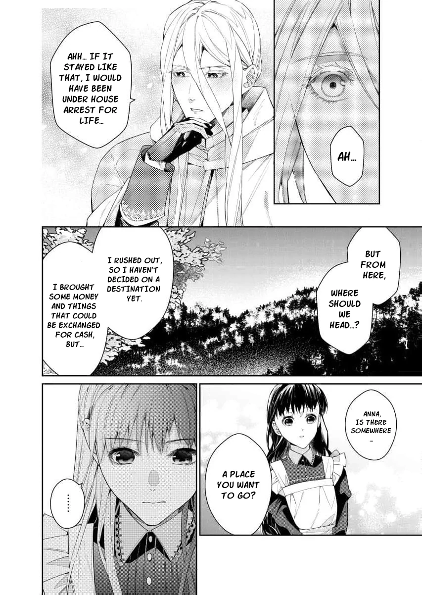 Houseki no Musume to Inou no Ouji Chapter 9 - page 7