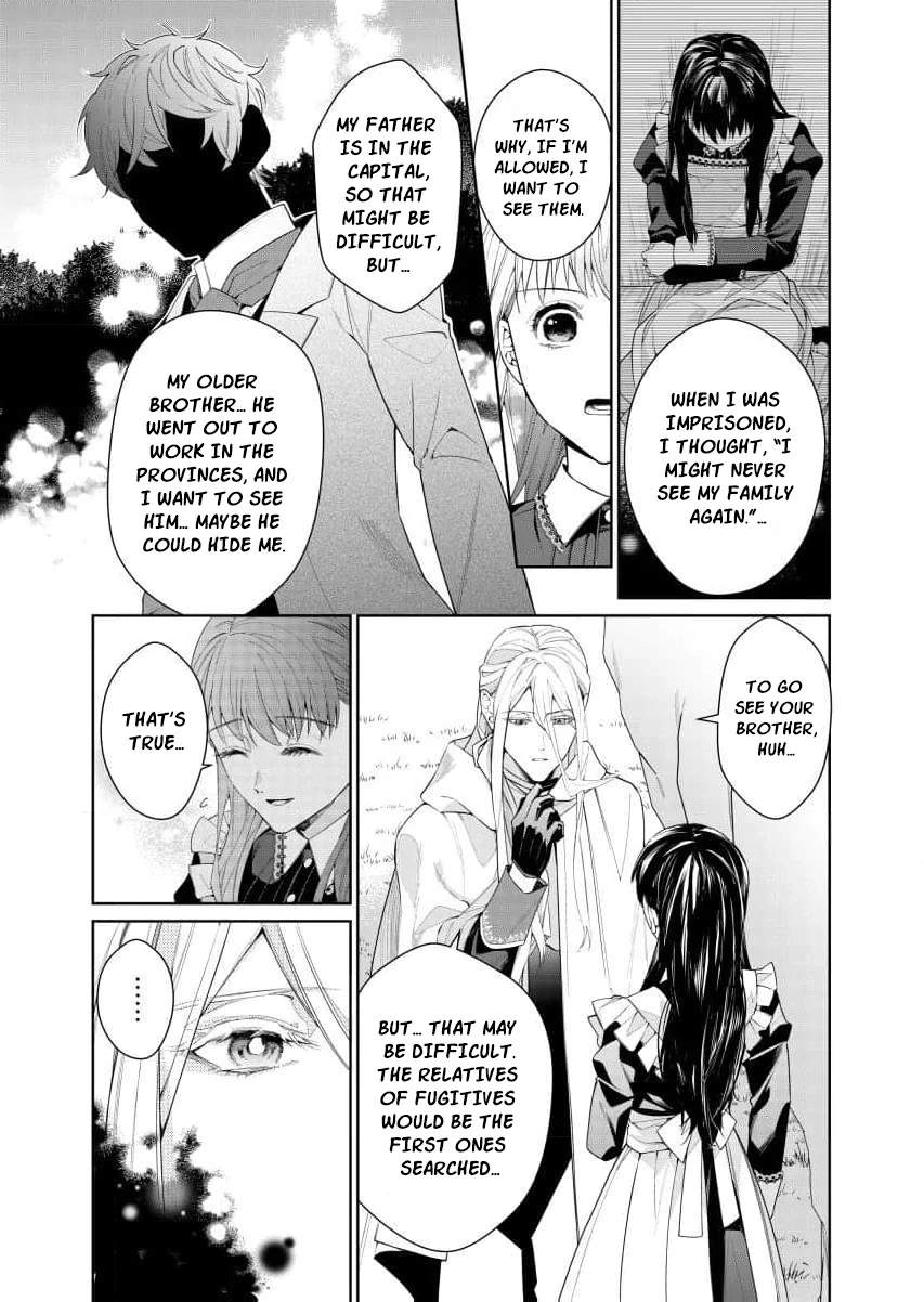 Houseki no Musume to Inou no Ouji Chapter 9 - page 8