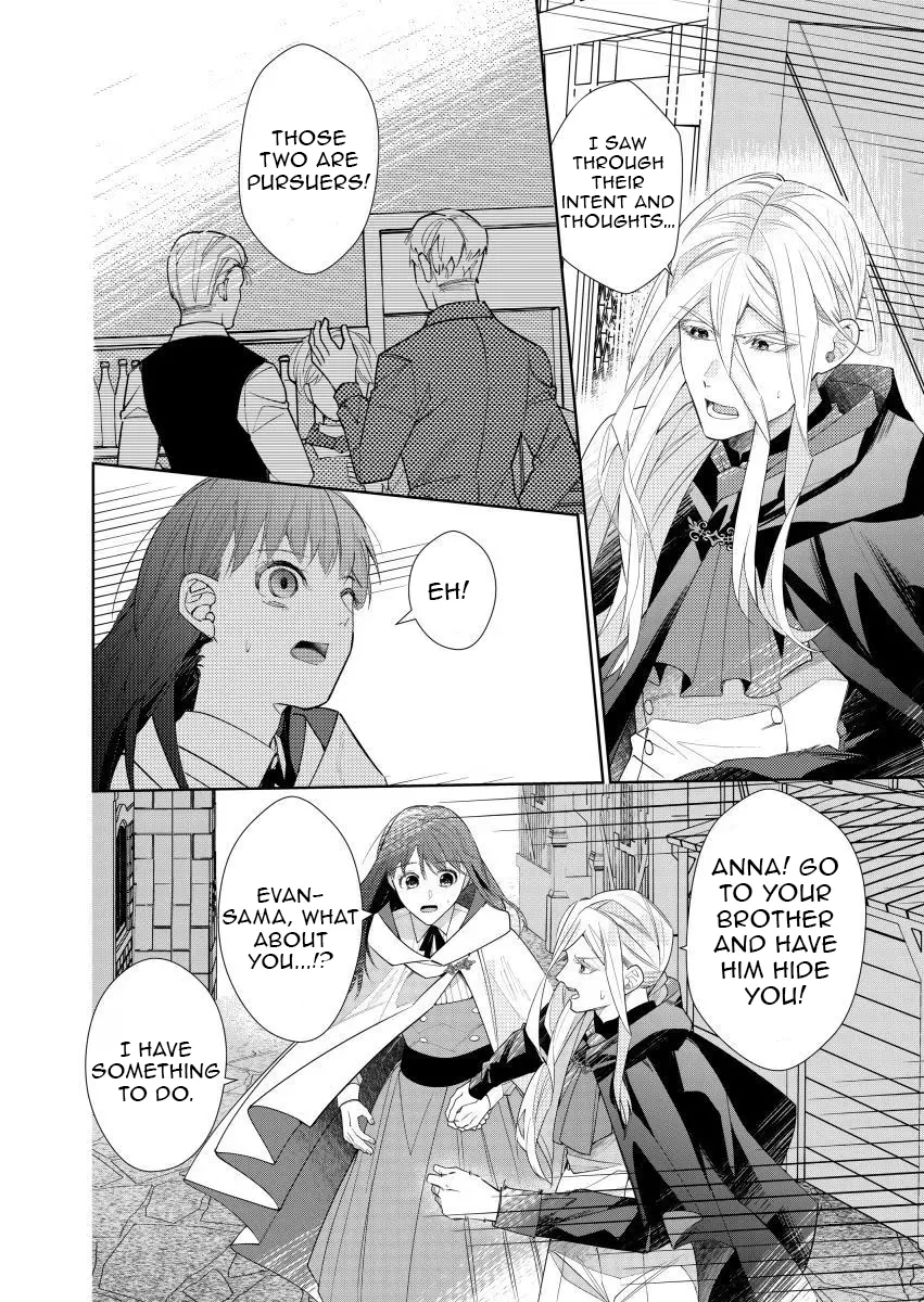 Houseki no Musume to Inou no Ouji Chapter 10 - page 14