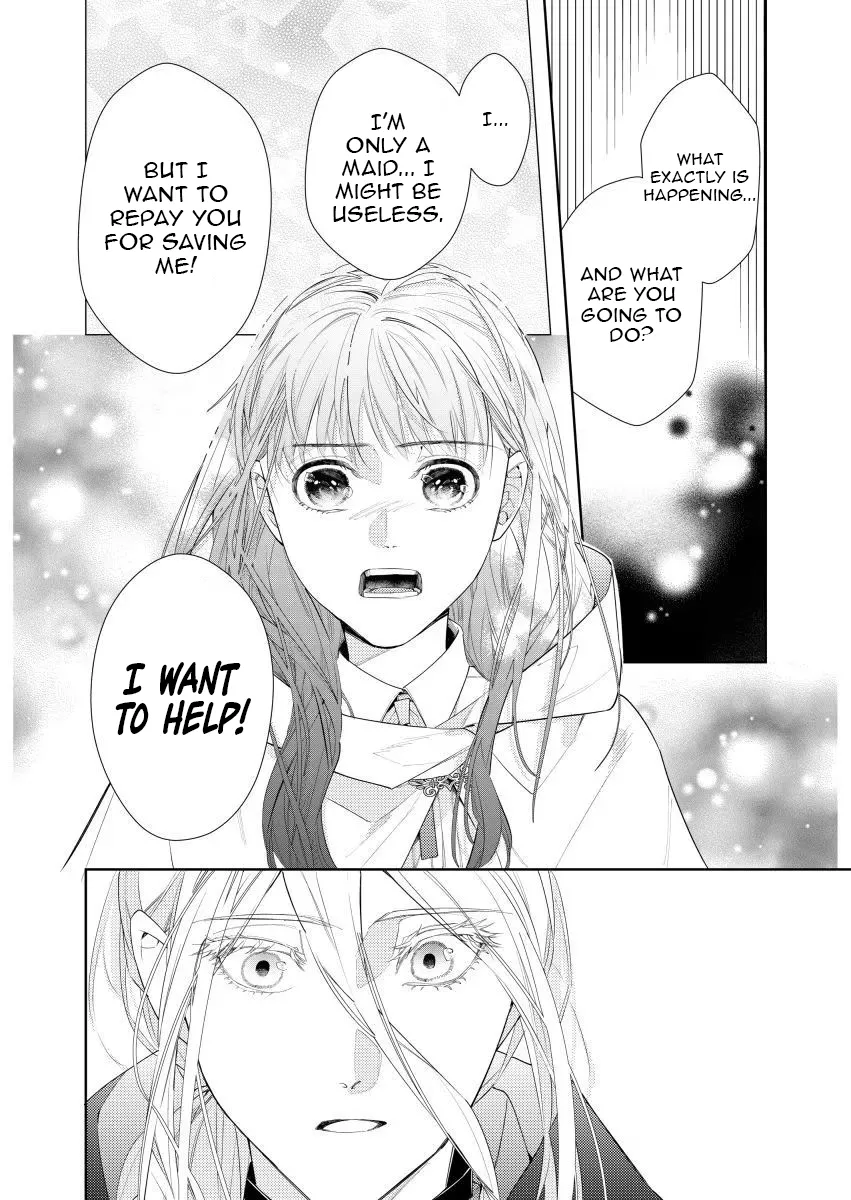 Houseki no Musume to Inou no Ouji Chapter 10 - page 16