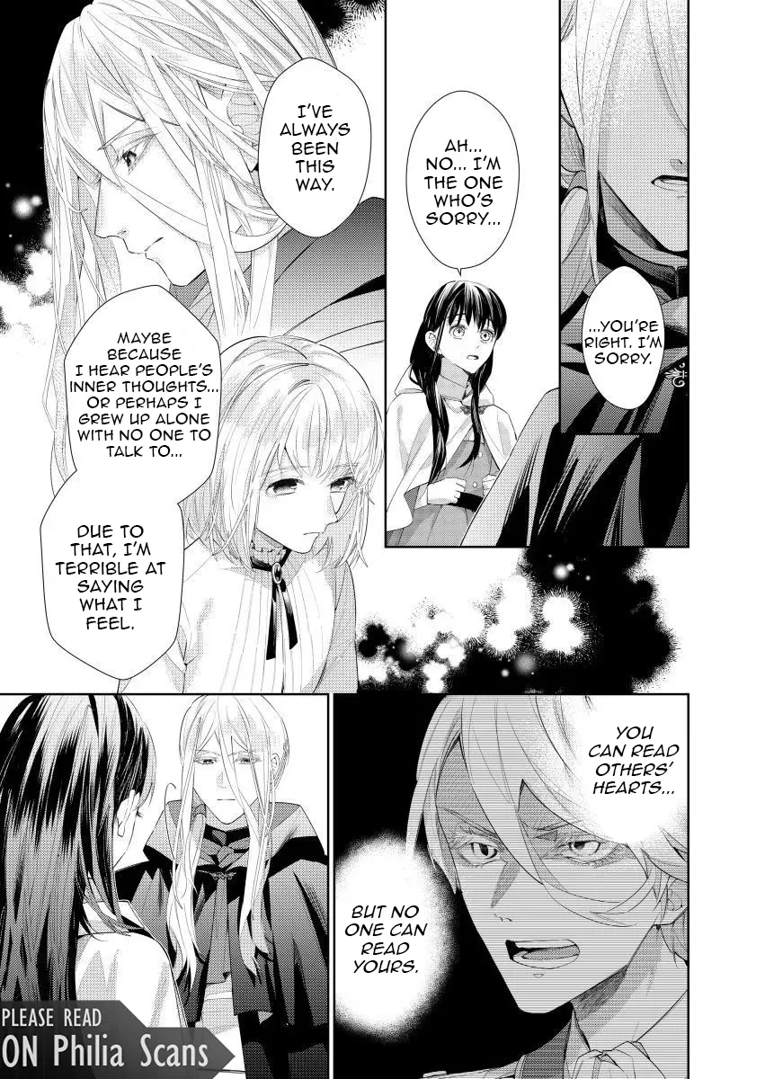Houseki no Musume to Inou no Ouji Chapter 10 - page 17