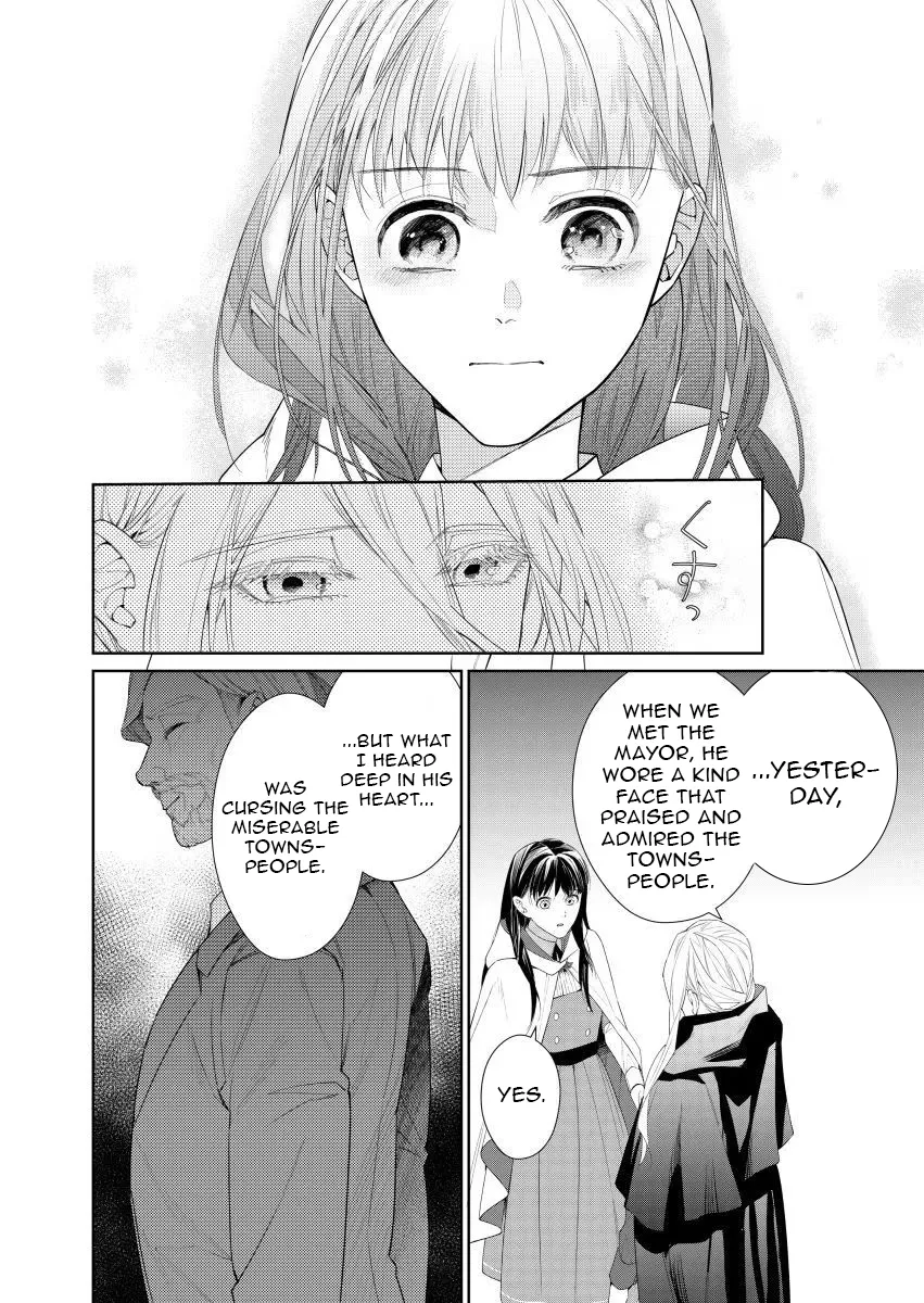Houseki no Musume to Inou no Ouji Chapter 10 - page 18