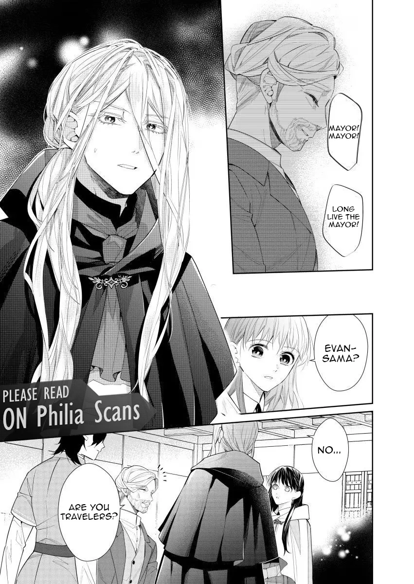 Houseki no Musume to Inou no Ouji Chapter 10 - page 1