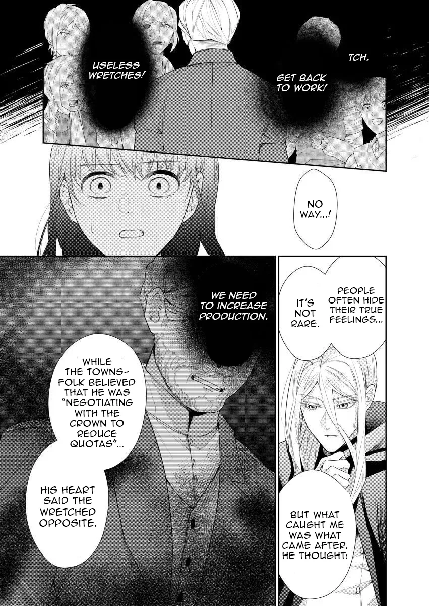 Houseki no Musume to Inou no Ouji Chapter 10 - page 19