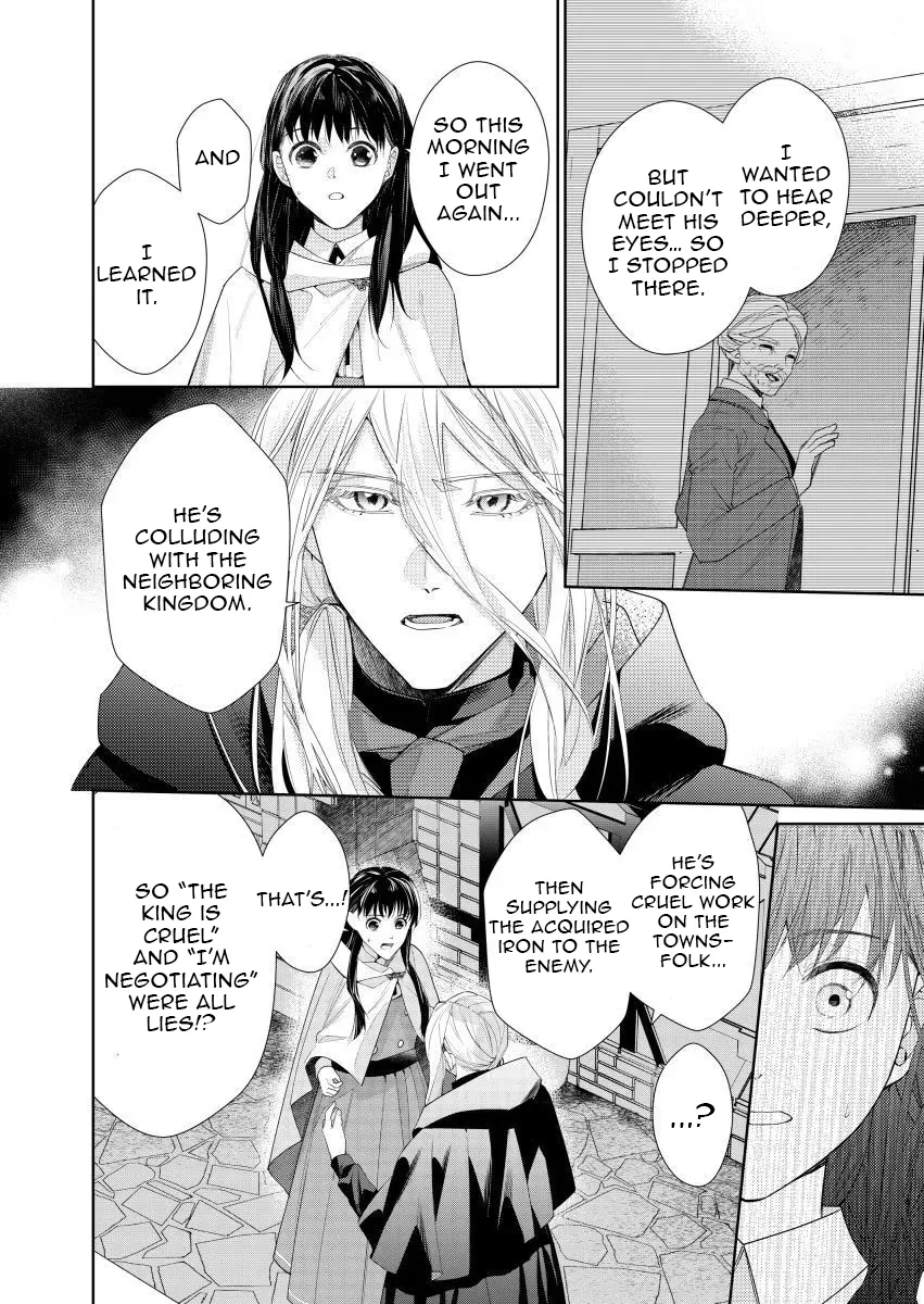 Houseki no Musume to Inou no Ouji Chapter 10 - page 20