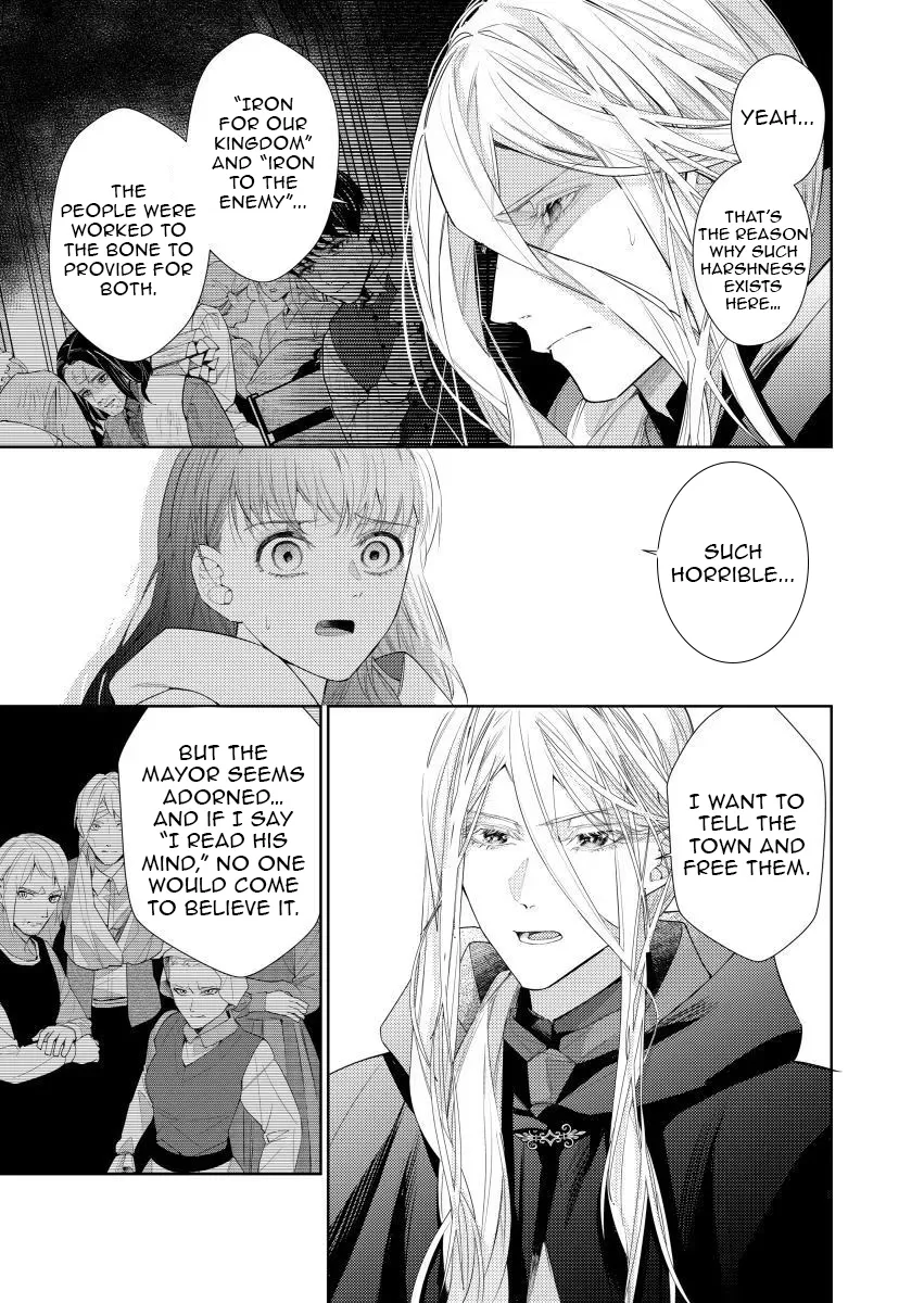 Houseki no Musume to Inou no Ouji Chapter 10 - page 21