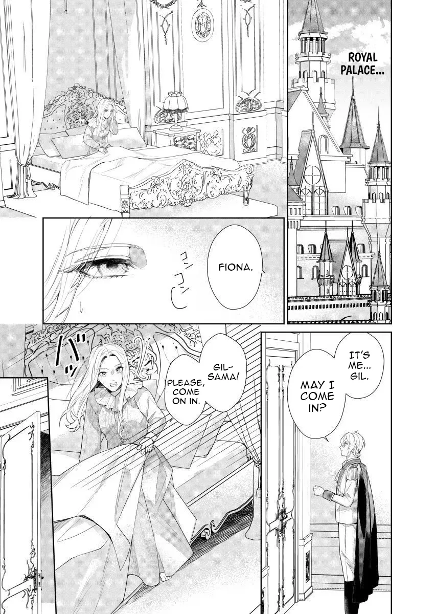 Houseki no Musume to Inou no Ouji Chapter 10 - page 23