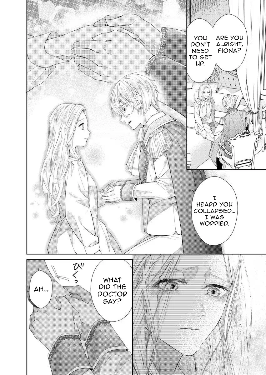 Houseki no Musume to Inou no Ouji Chapter 10 - page 24