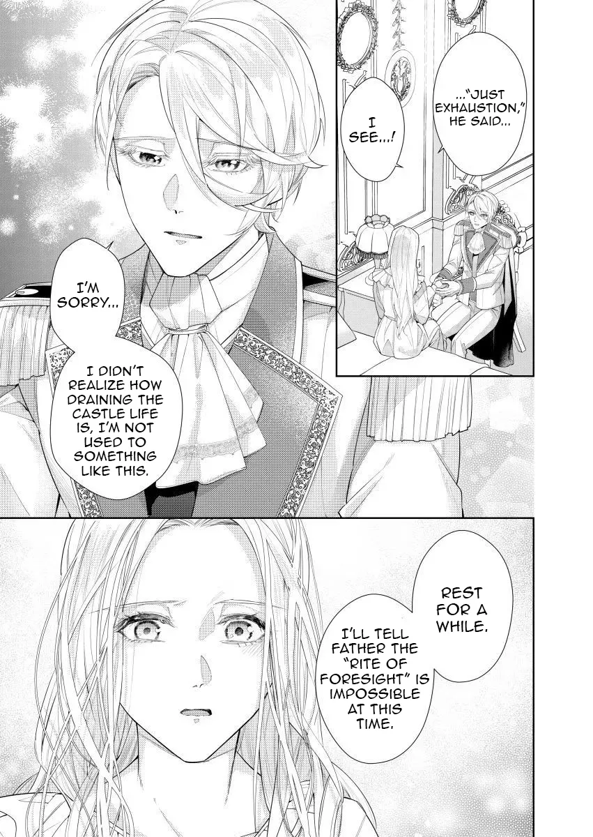 Houseki no Musume to Inou no Ouji Chapter 10 - page 25
