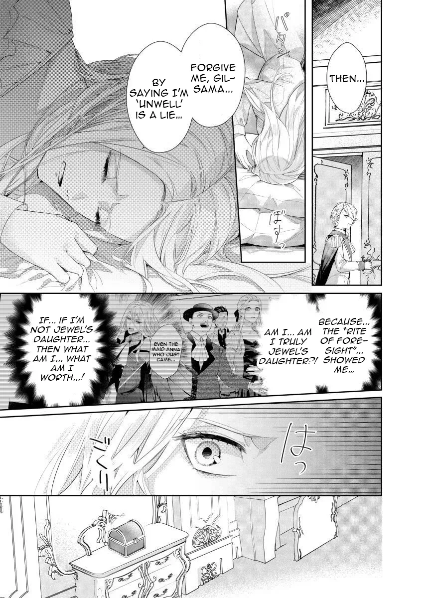 Houseki no Musume to Inou no Ouji Chapter 10 - page 27