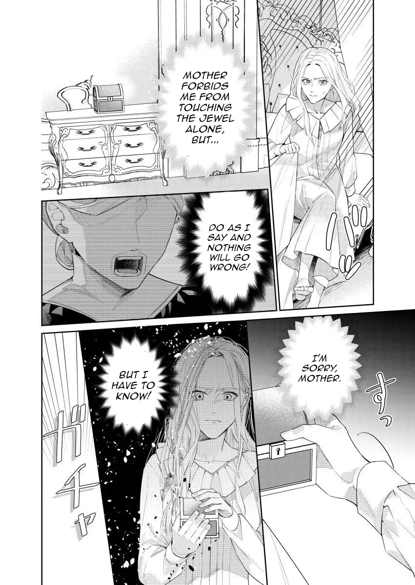 Houseki no Musume to Inou no Ouji Chapter 10 - page 28