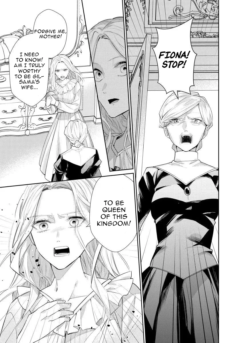 Houseki no Musume to Inou no Ouji Chapter 10 - page 29