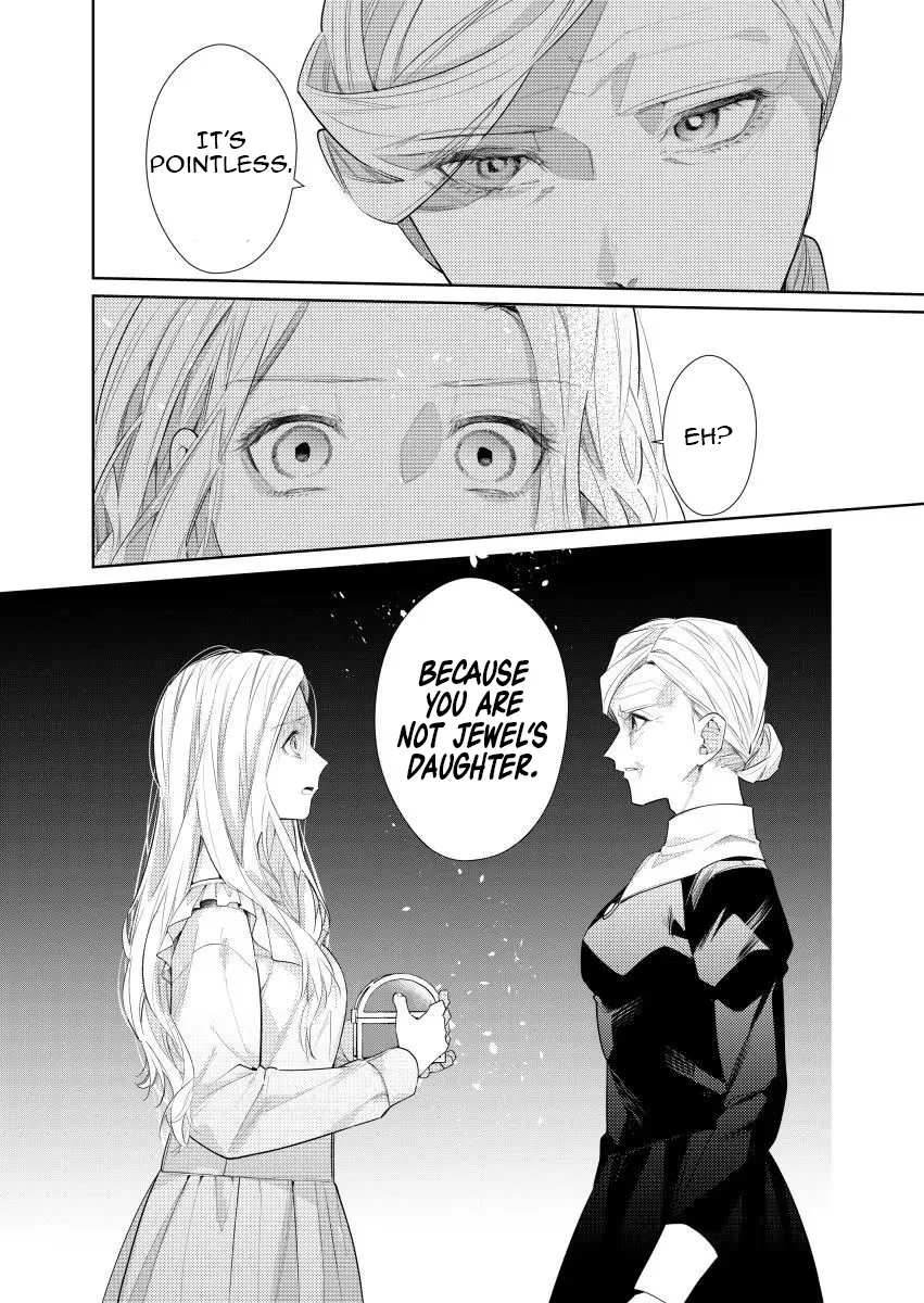 Houseki no Musume to Inou no Ouji Chapter 10 - page 30