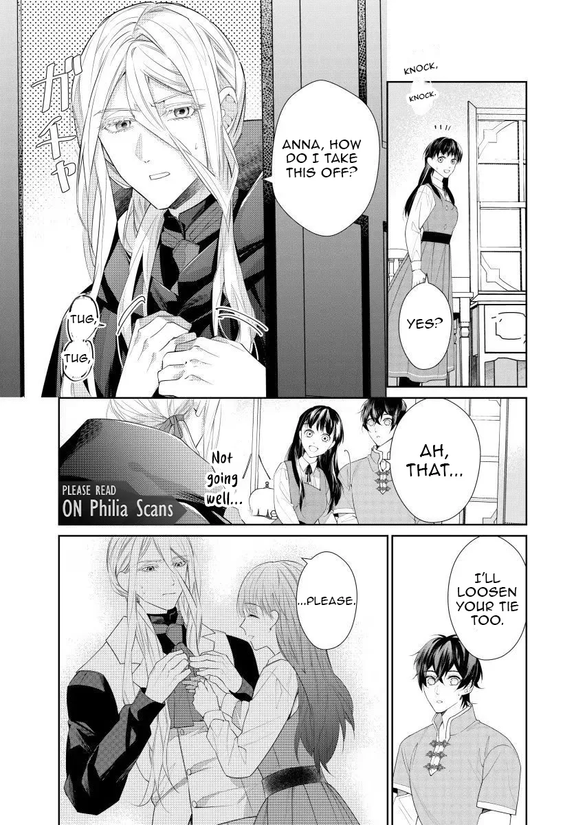 Houseki no Musume to Inou no Ouji Chapter 10 - page 6