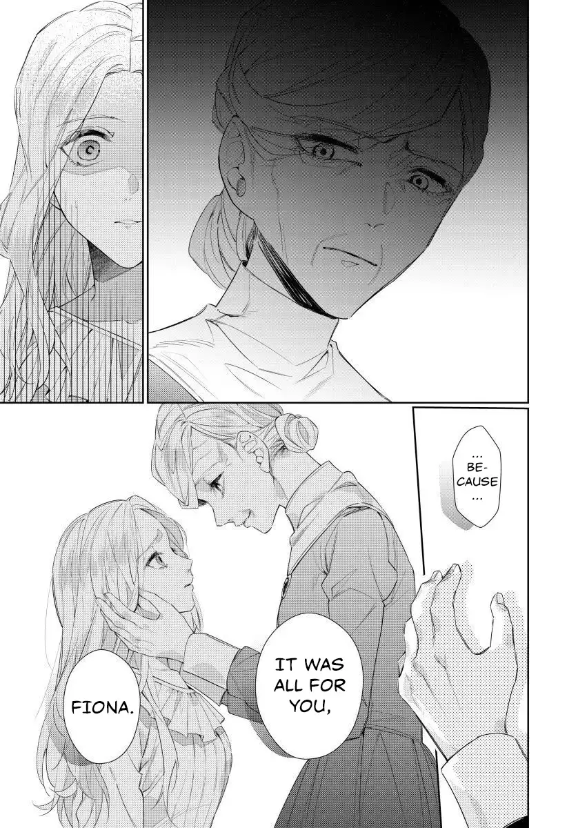 Houseki no Musume to Inou no Ouji Chapter 11 - page 9