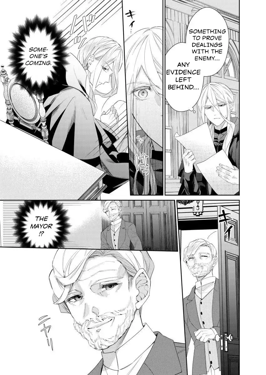 Houseki no Musume to Inou no Ouji Chapter 11 - page 15