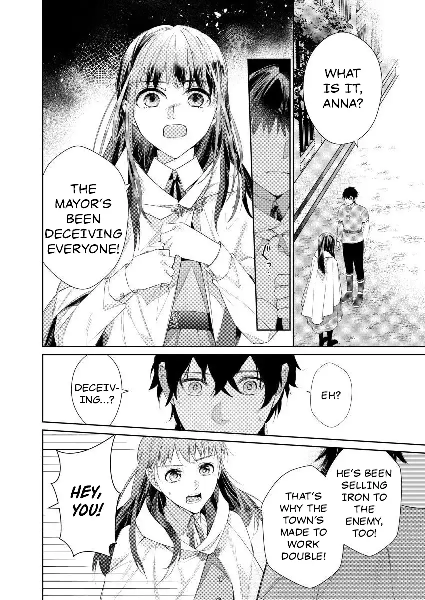 Houseki no Musume to Inou no Ouji Chapter 11 - page 20