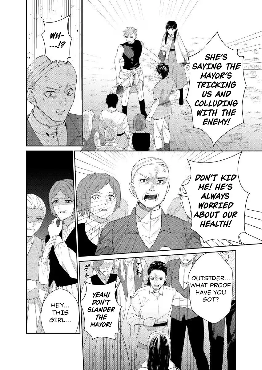 Houseki no Musume to Inou no Ouji Chapter 11 - page 22