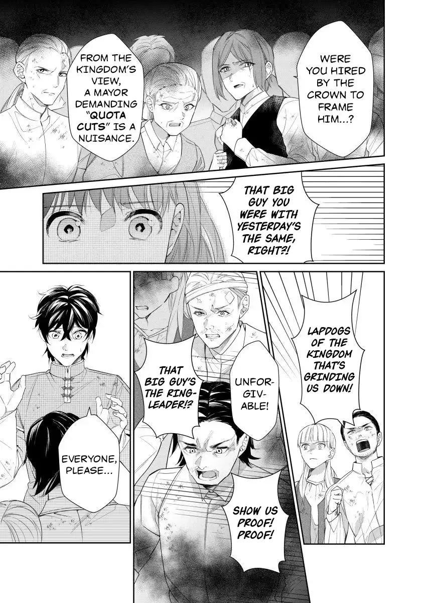 Houseki no Musume to Inou no Ouji Chapter 11 - page 23