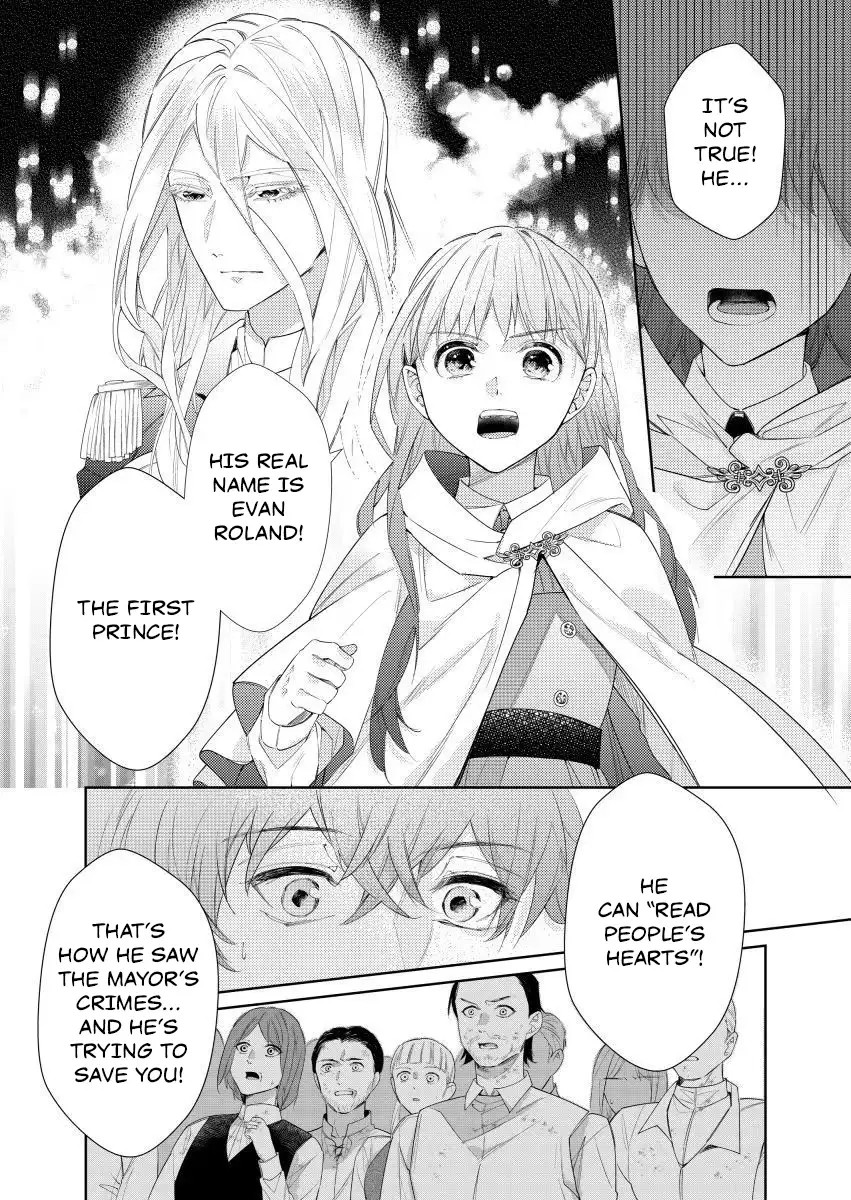 Houseki no Musume to Inou no Ouji Chapter 11 - page 24