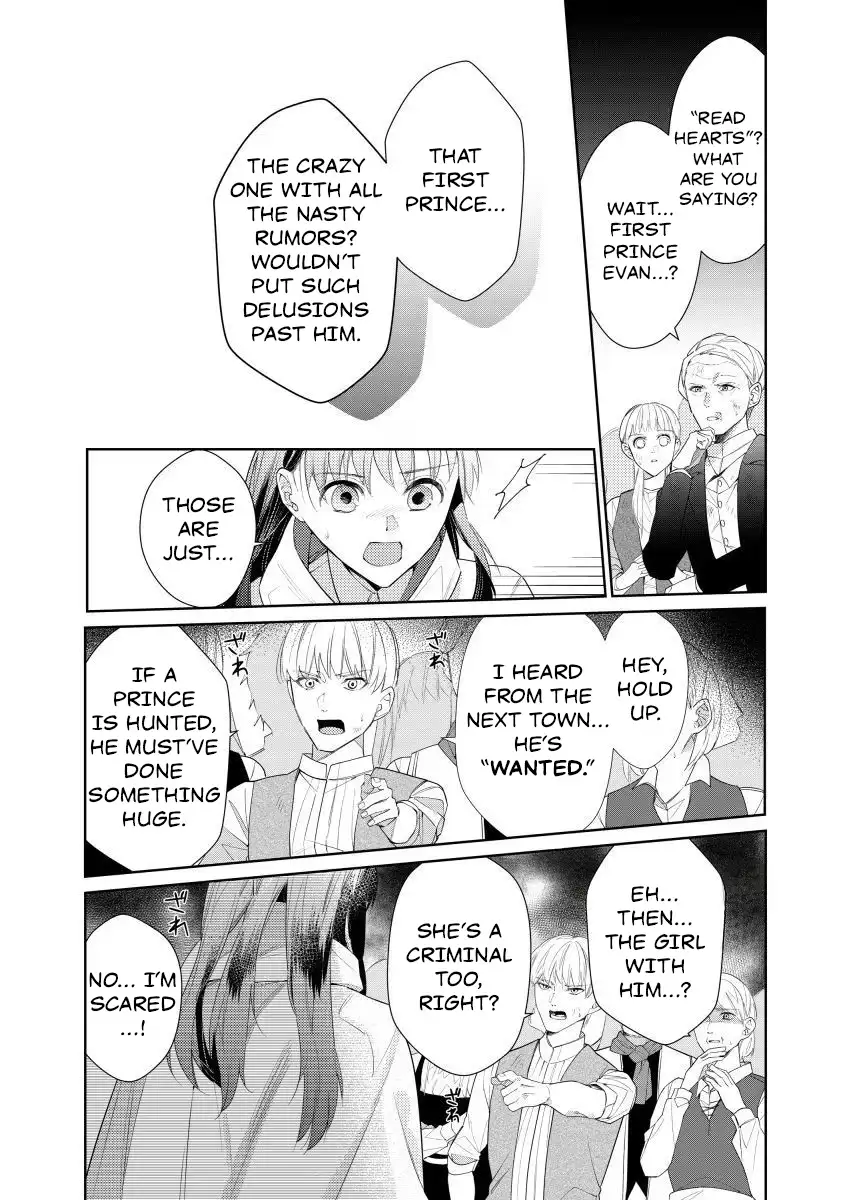 Houseki no Musume to Inou no Ouji Chapter 11 - page 25