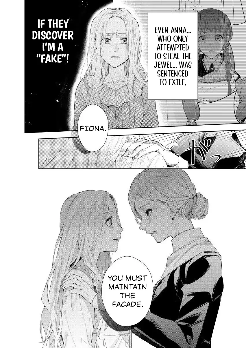 Houseki no Musume to Inou no Ouji Chapter 11 - page 2