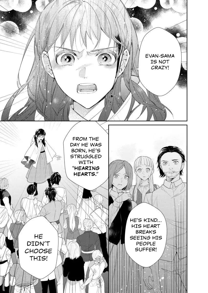 Houseki no Musume to Inou no Ouji Chapter 11 - page 29