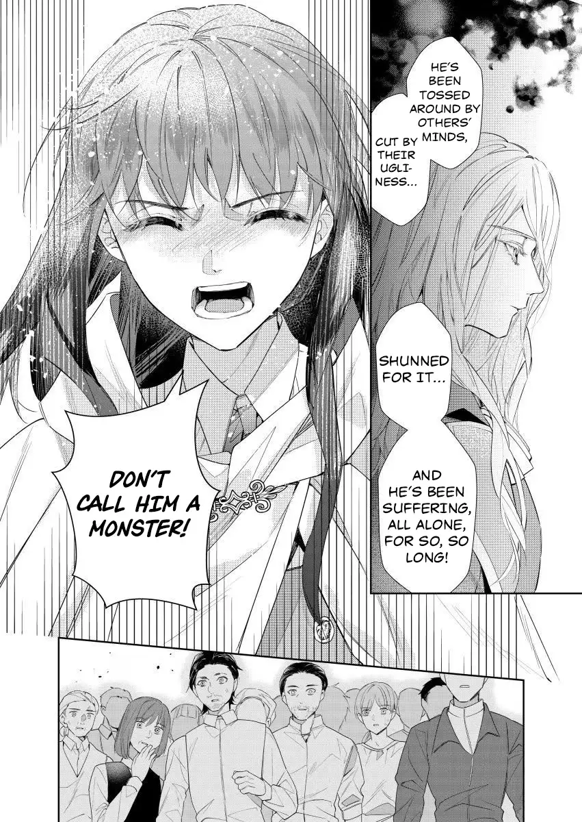 Houseki no Musume to Inou no Ouji Chapter 11 - page 30