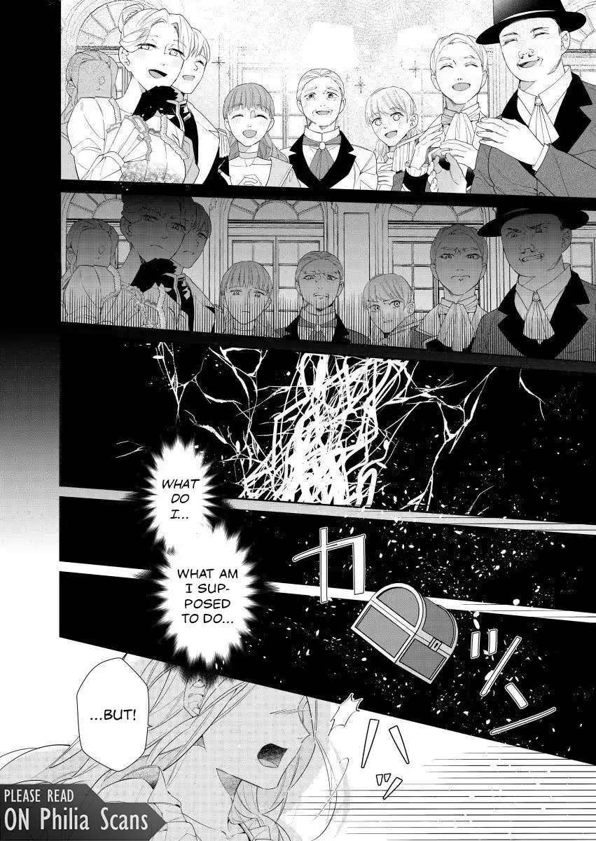 Houseki no Musume to Inou no Ouji Chapter 11 - page 4