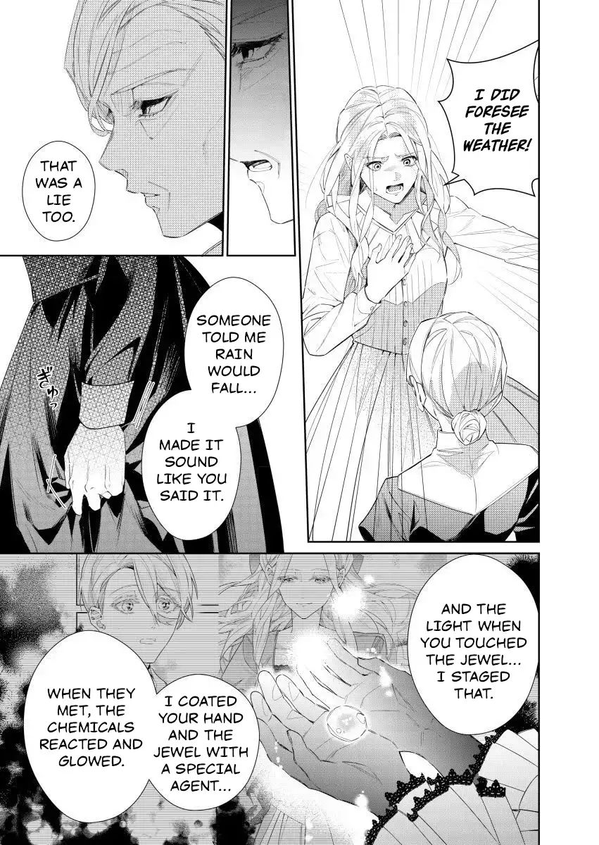 Houseki no Musume to Inou no Ouji Chapter 11 - page 5