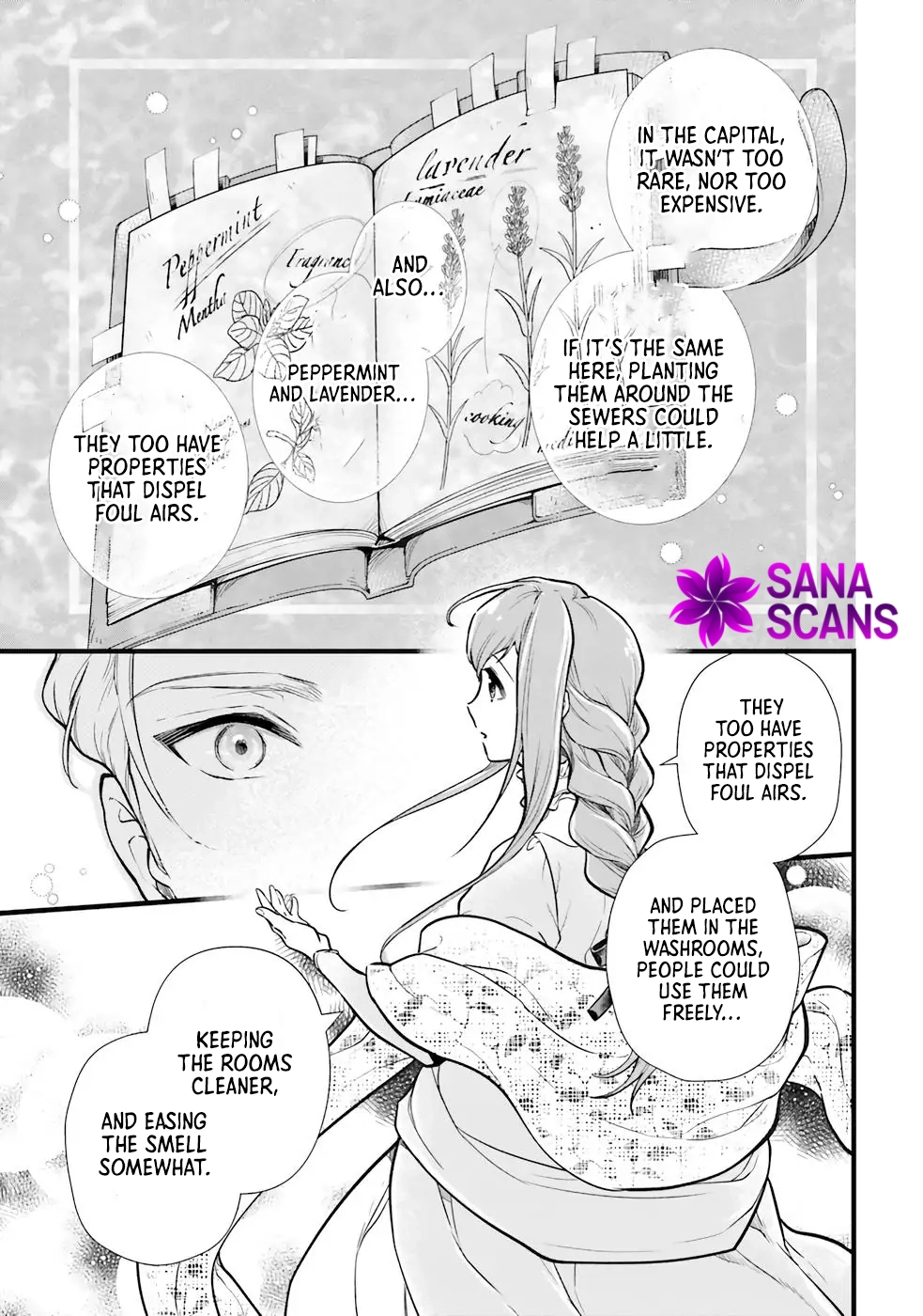 The Substitute Bride Is Doted on by the Clumsy Marquis Chapter 3 - page 13