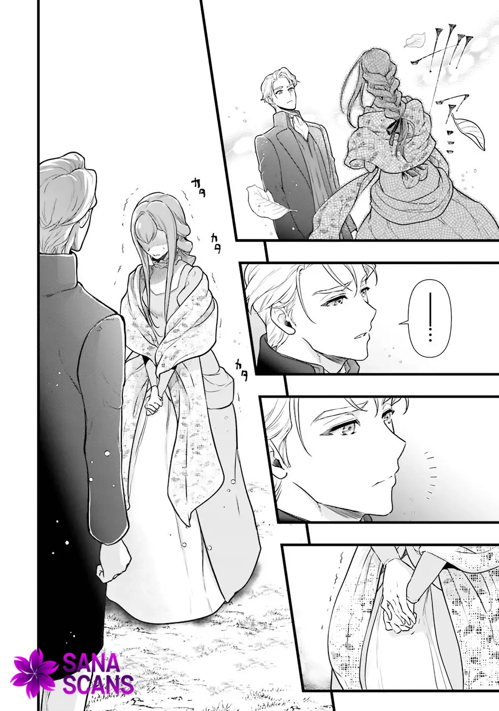 The Substitute Bride Is Doted on by the Clumsy Marquis Chapter 3 - page 18