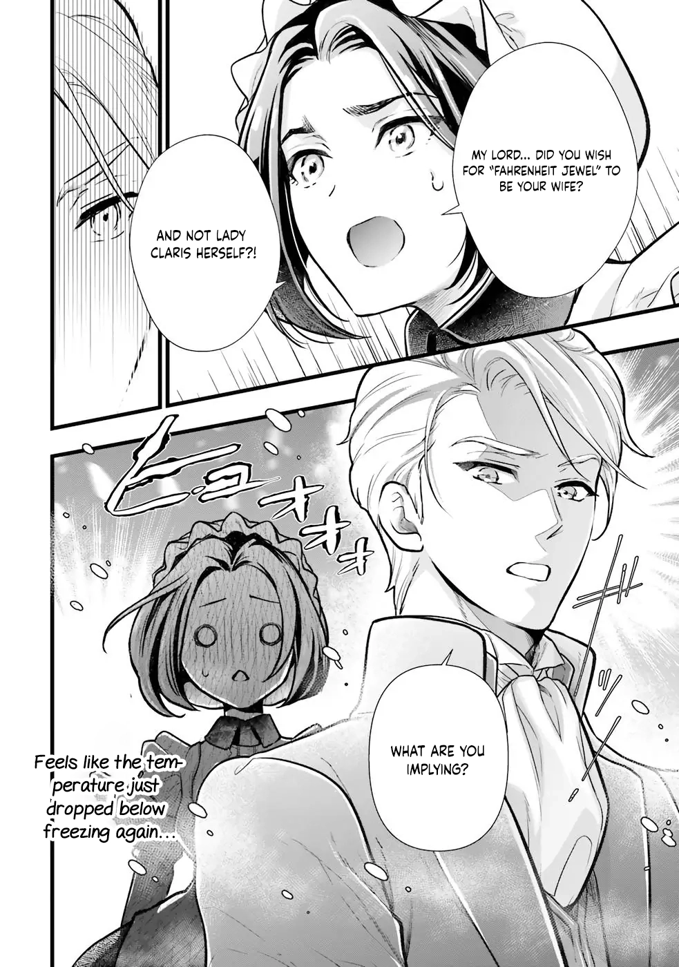 The Substitute Bride Is Doted on by the Clumsy Marquis Chapter 4 - page 16