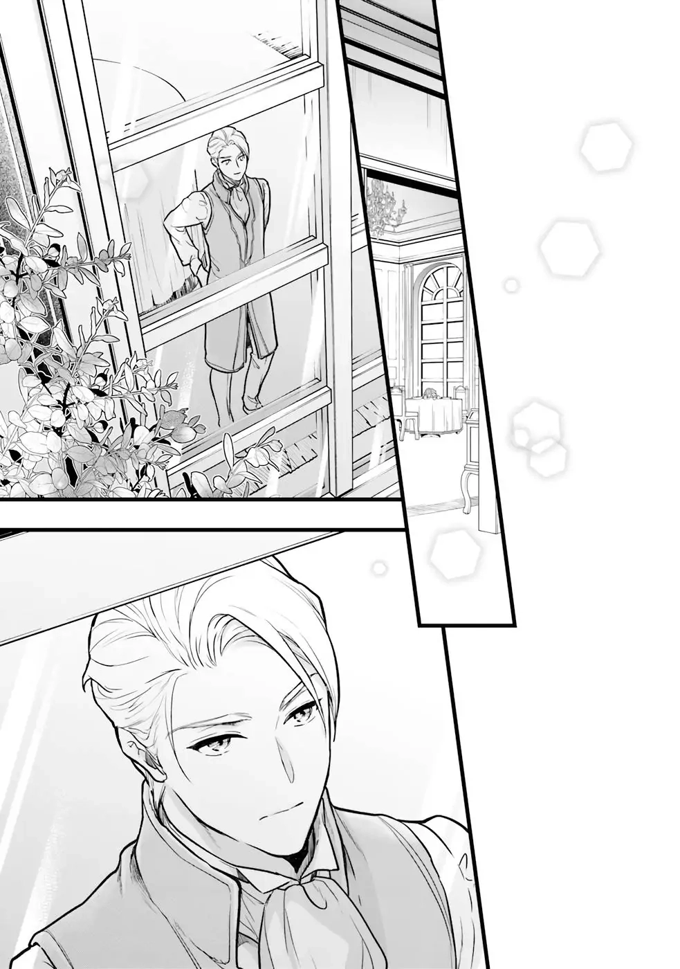 The Substitute Bride Is Doted on by the Clumsy Marquis Chapter 4 - page 19