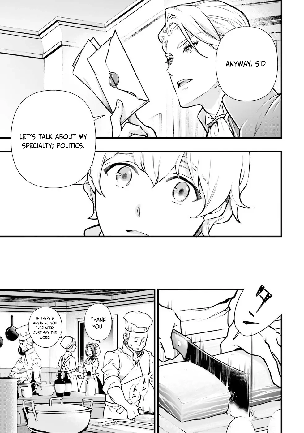 The Substitute Bride Is Doted on by the Clumsy Marquis Chapter 4 - page 5