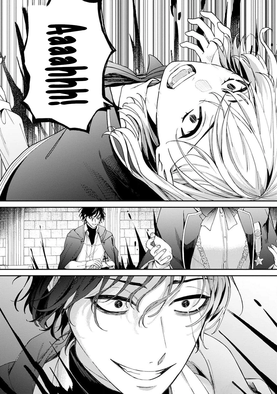 The Lady Rejected for Being Too Perfect Finds Love With a Neighboring Crown Prince Chapter 4 - page 14