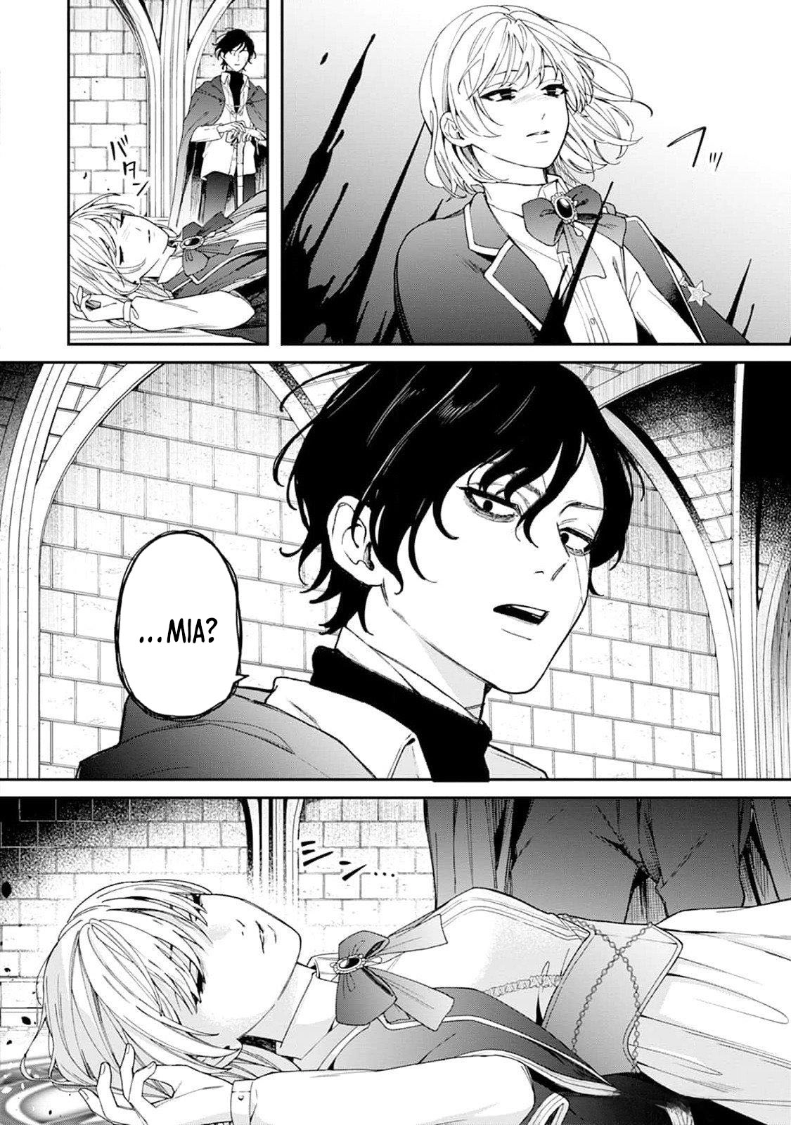 The Lady Rejected for Being Too Perfect Finds Love With a Neighboring Crown Prince Chapter 4 - page 15