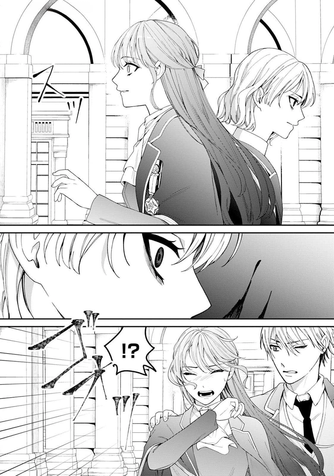 The Lady Rejected for Being Too Perfect Finds Love With a Neighboring Crown Prince Chapter 4 - page 21