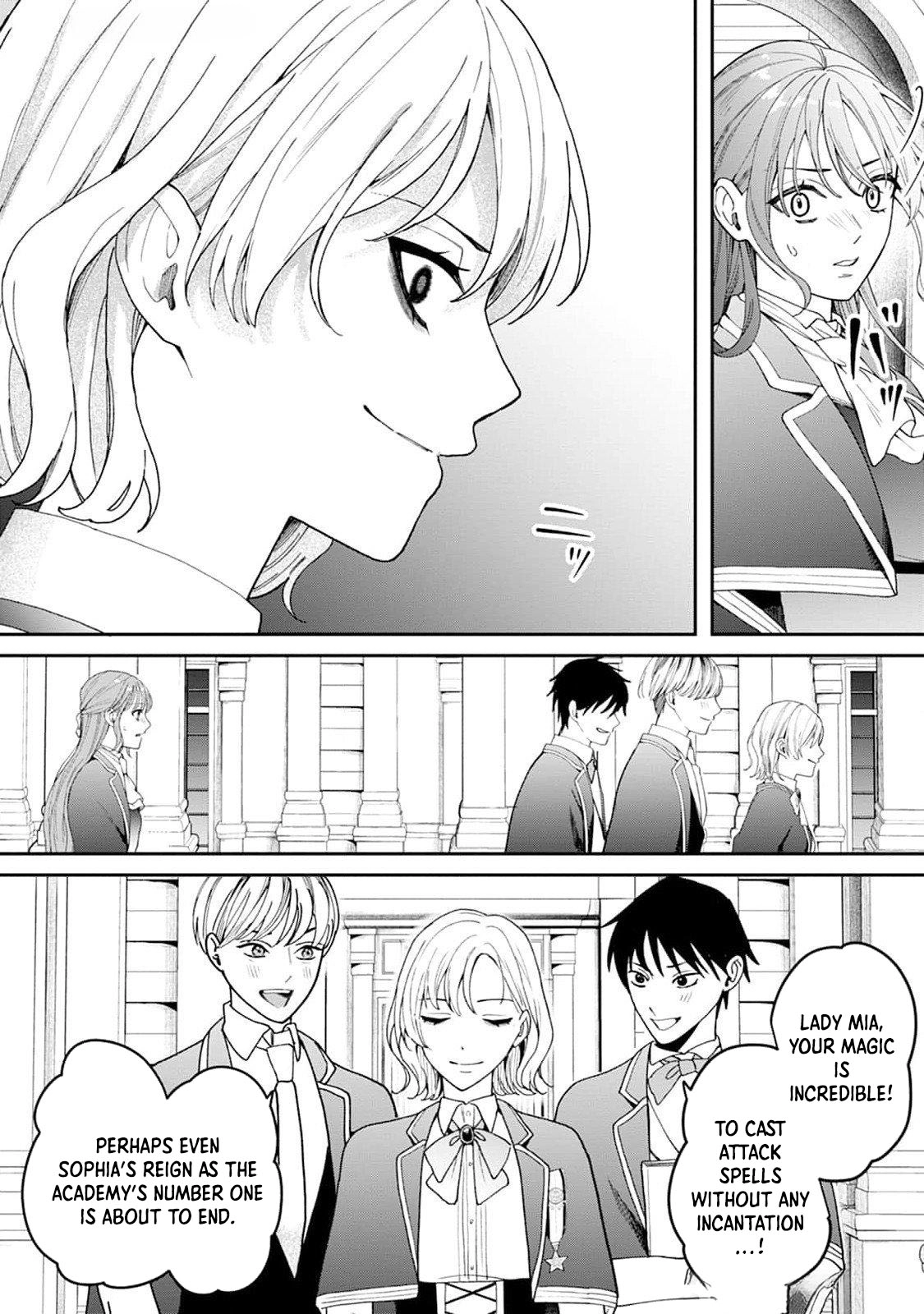The Lady Rejected for Being Too Perfect Finds Love With a Neighboring Crown Prince Chapter 4 - page 22