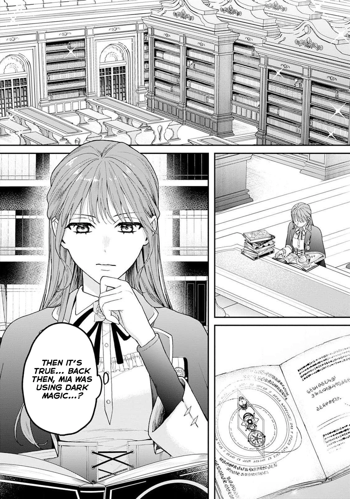 The Lady Rejected for Being Too Perfect Finds Love With a Neighboring Crown Prince Chapter 4 - page 6