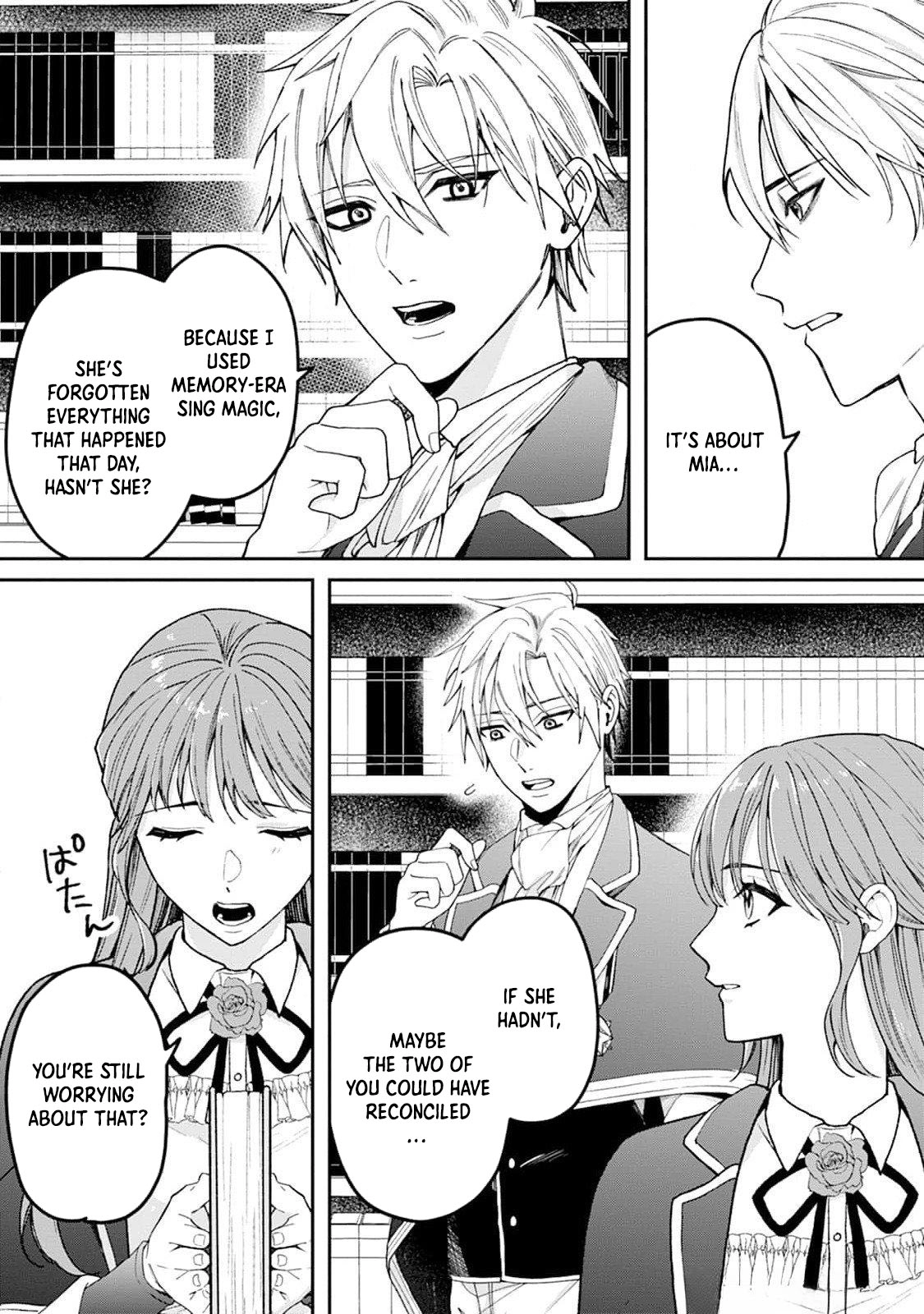 The Lady Rejected for Being Too Perfect Finds Love With a Neighboring Crown Prince Chapter 4 - page 8